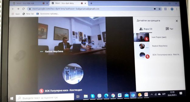 IMG-e07e83cc15e7334915f9383344226b11-V