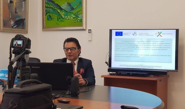 Обучение Д7 ГП