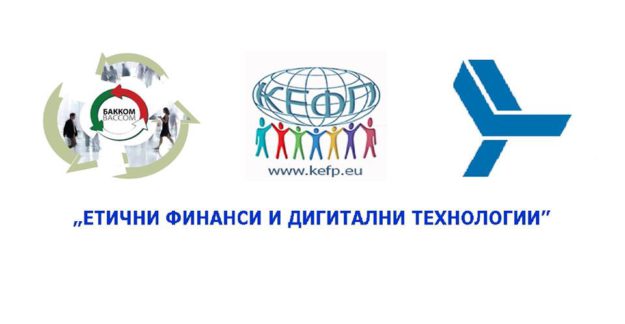 13882109_292907191070293_8992385233984662711_n